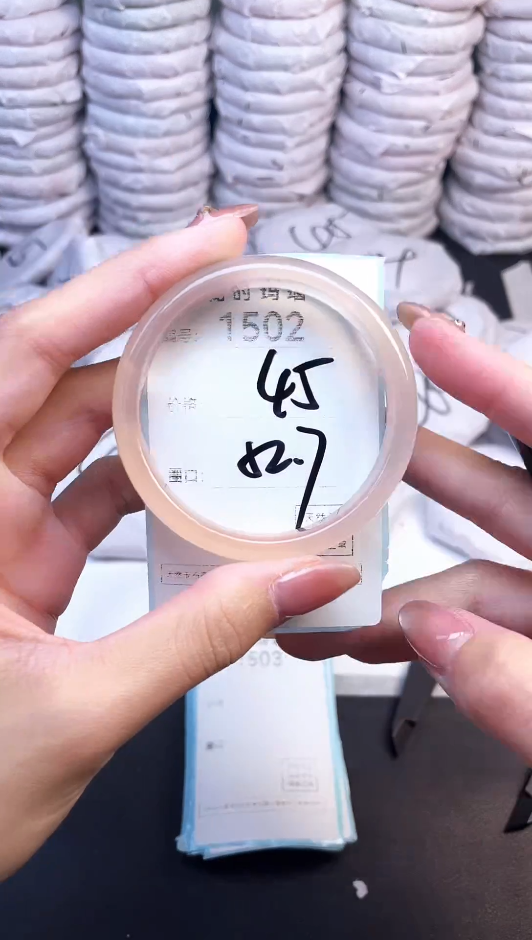 手镯玛瑙/玉髓未镶嵌1502