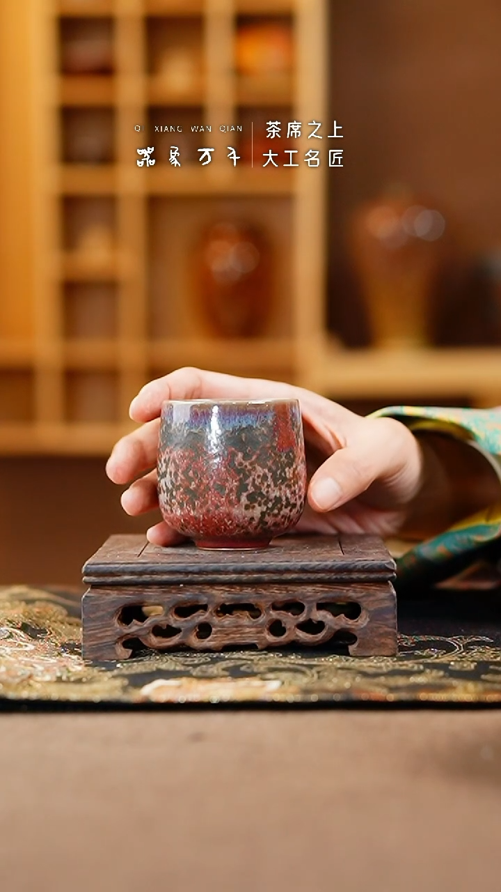 【闪购商品】瓷片钧瓷手作美器 叶E819