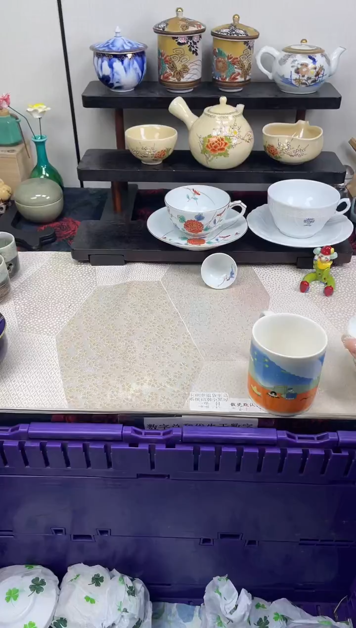 瓷片Y***y                K291