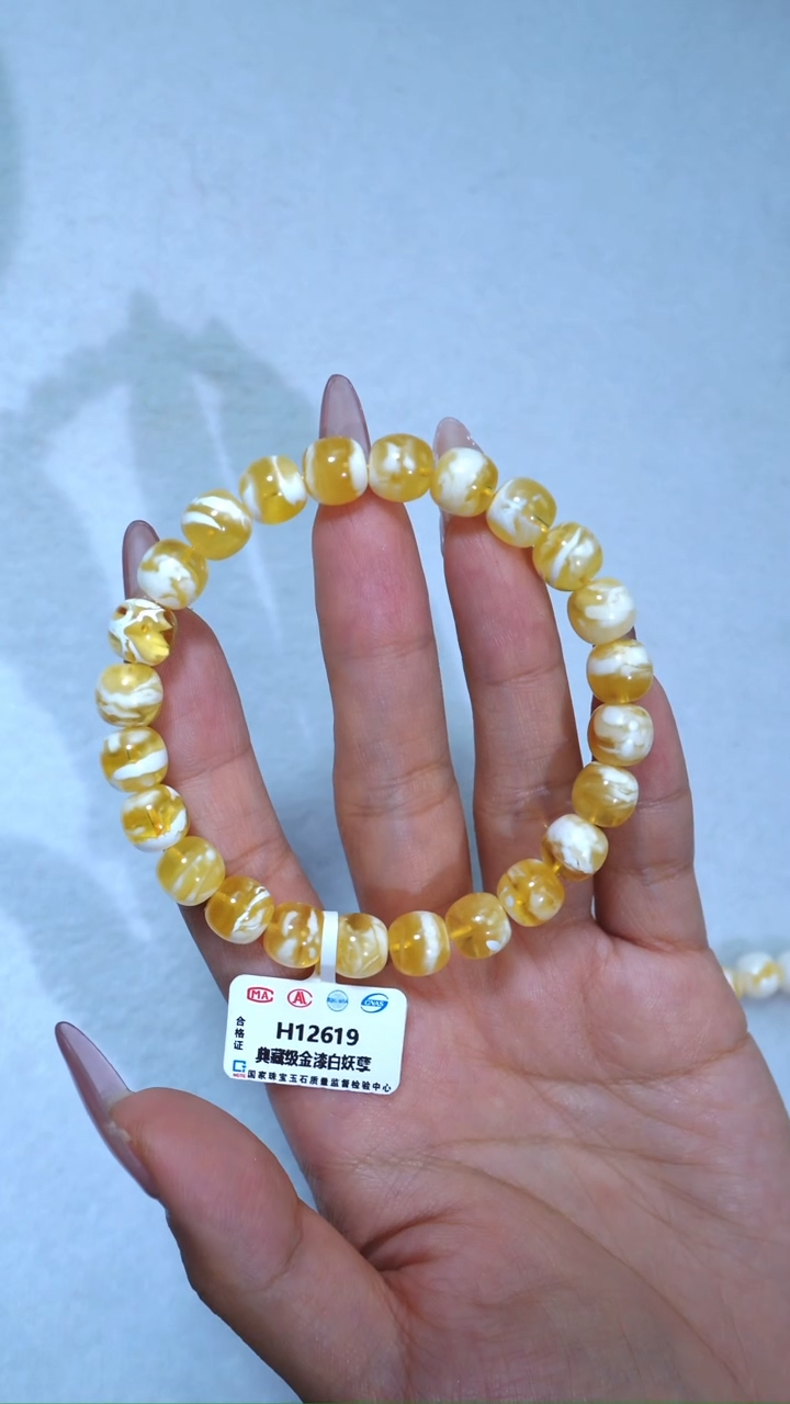 【闪购商品】蜜蜡手链未镶嵌619，9mm典藏级玻璃金漆白妖孽