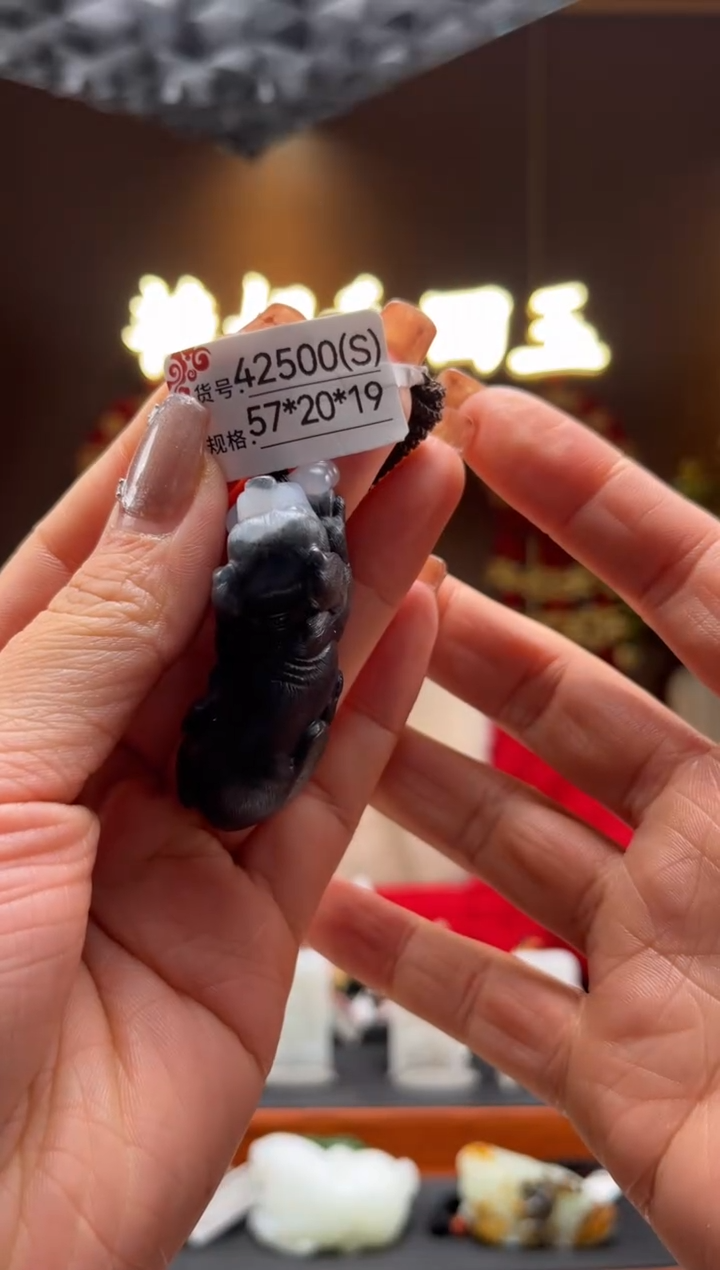 【闪购商品】和田玉吊坠未镶嵌S