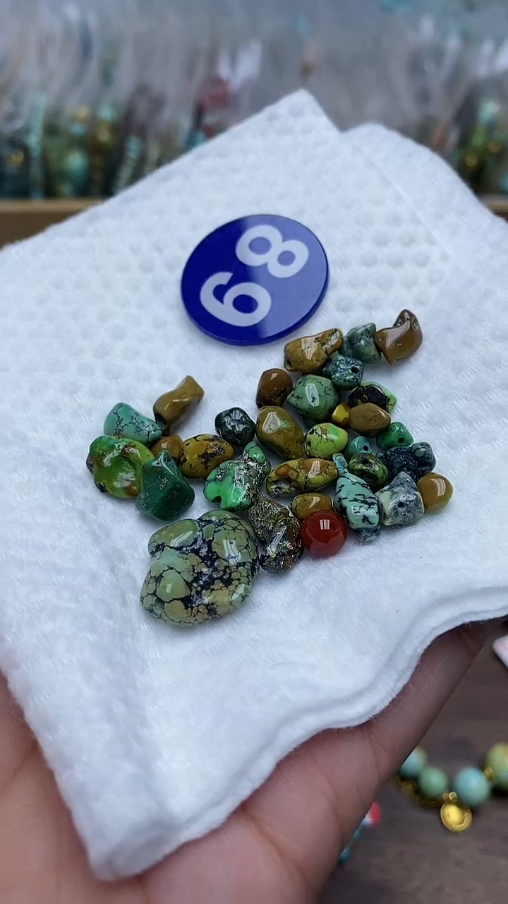 【闪购商品】玛瑙/玉髓珠子未镶嵌89