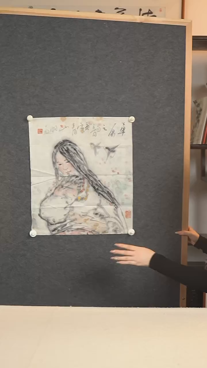 国画用****1吴老师  宿墨人物画二尺zx