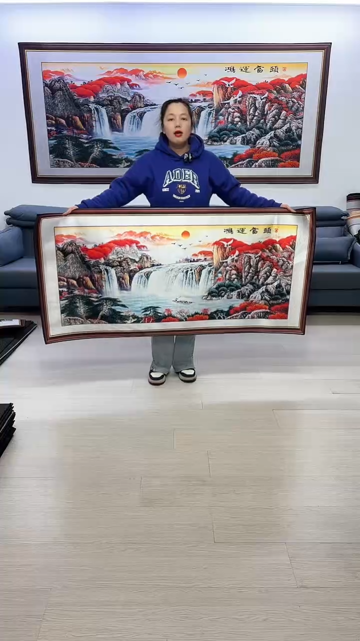 【闪购商品】横款145鸿运当头80*160