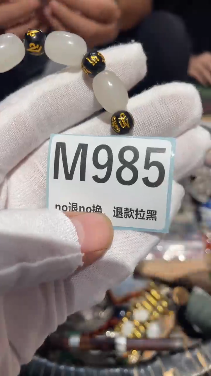 瓷片国*二表姐火爆热卖热卖