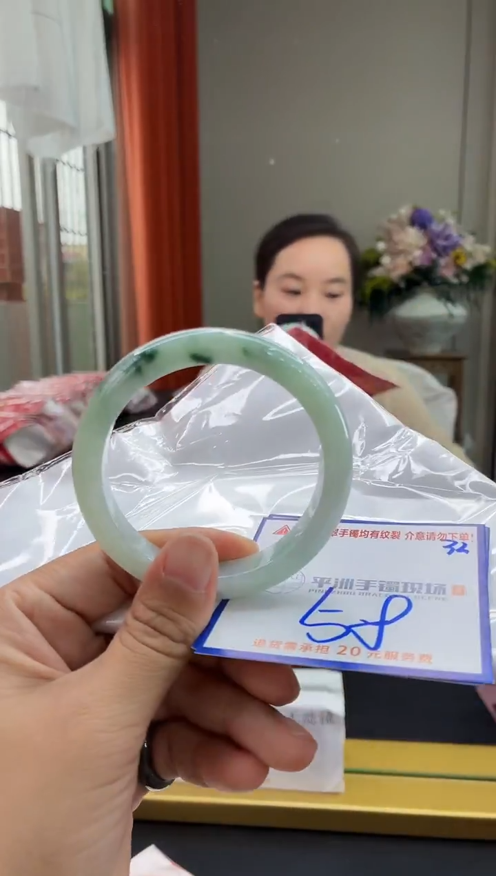 未镶嵌手镯翡翠11111111111111111111