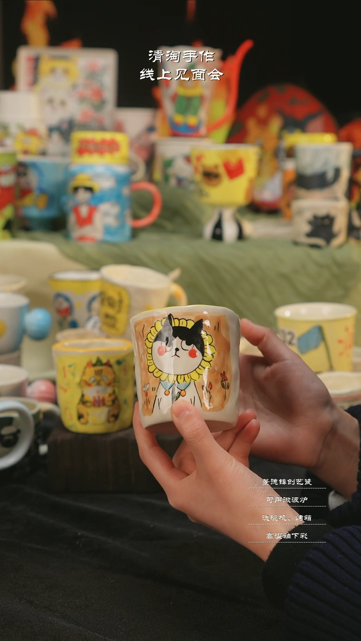 【闪购商品】摆件亲工手绘陶瓷-