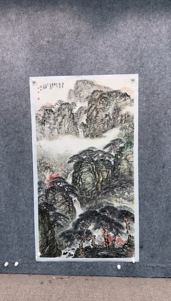 【闪购商品】国画pmb不二轩旗舰店国画HJW1