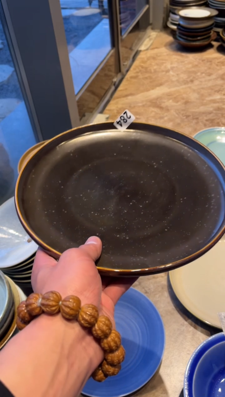 【闪购商品】瓷片284  微瑕黑色结晶大盘1个