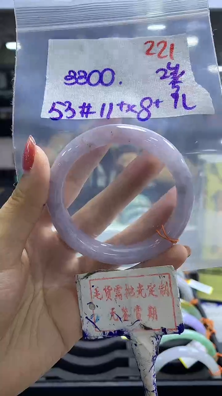 定制翡翠未镶嵌毛货需精细抛光221多样性发1件3300