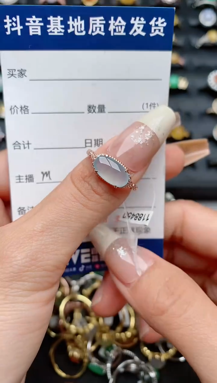 【闪购商品】翡翠戒指银S925镶嵌............