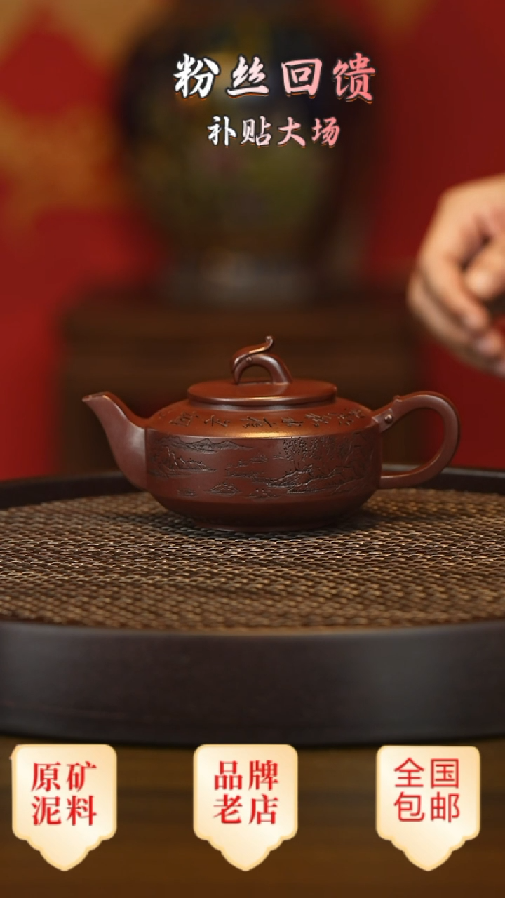 茶壶紫砂宜兴茗壶正品高端紫砂壶