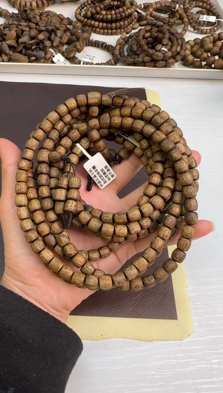 【闪购商品】沉香手串99沉绿棋金沙叶7mm22g+多样性发1