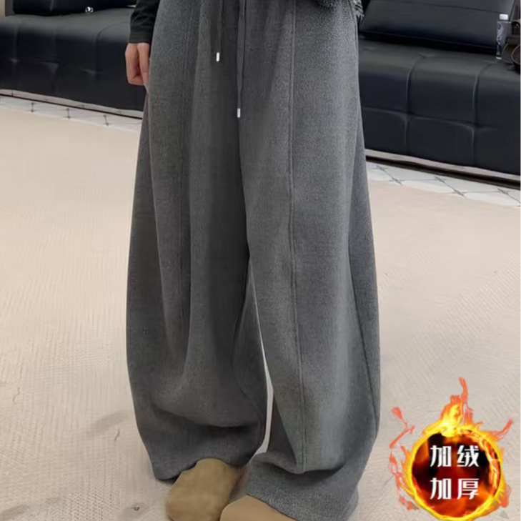 松紧腰抽绳弯刀长裤拖地裤女2025冬季新款加绒韩版阔腿裤