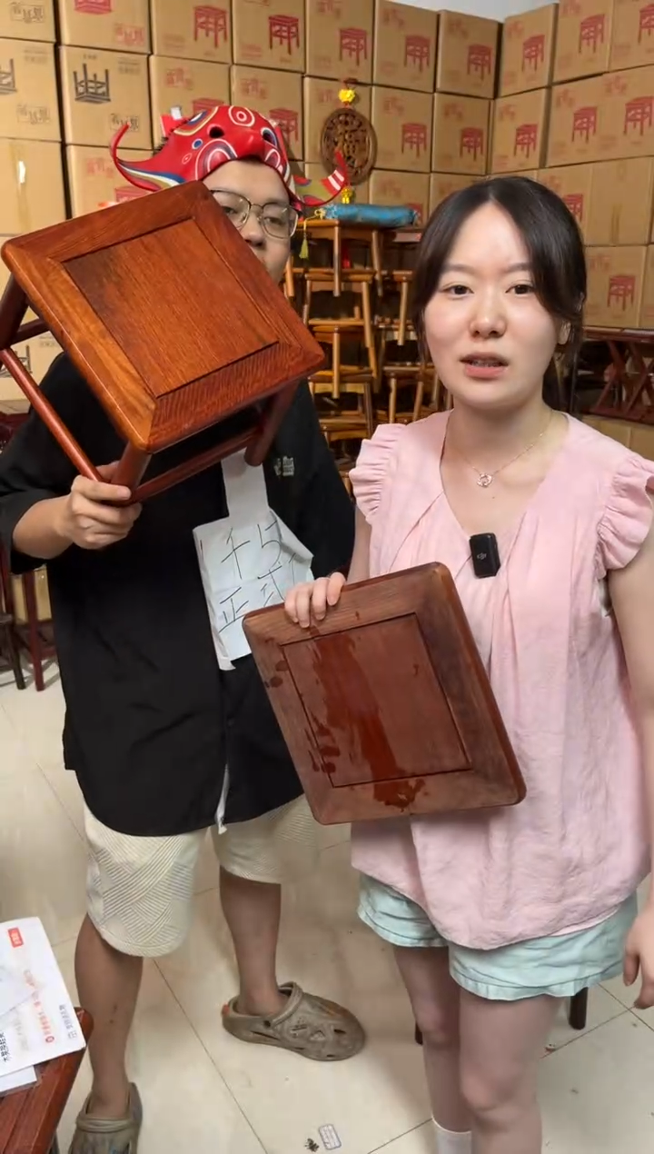 花梨木类缅甸花梨高档富贵凳
