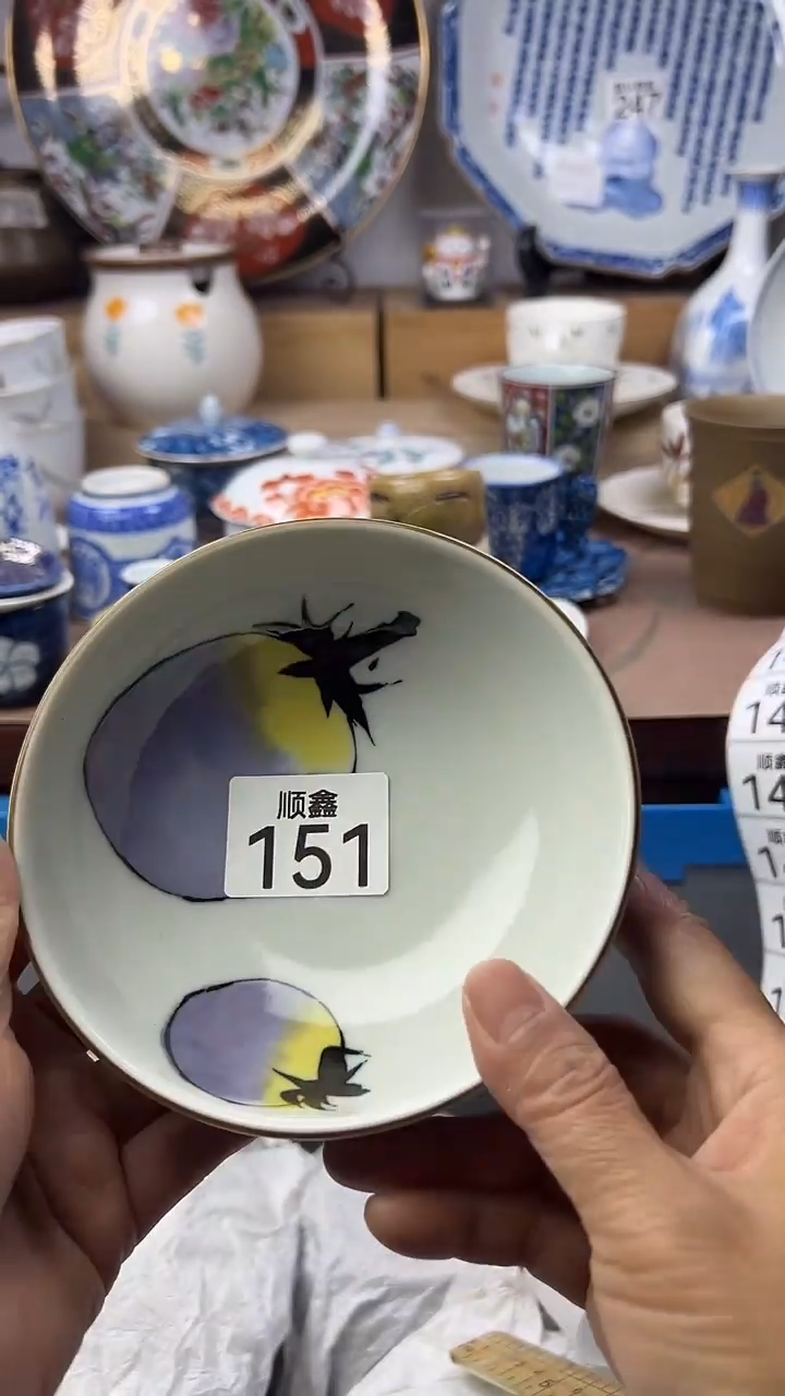 陶瓷雨****发顺鑫工艺品店闪购