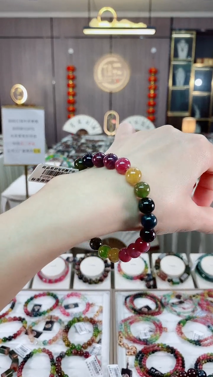 【闪购商品】碧玺单圈手串未镶嵌（多样性发一条）hon