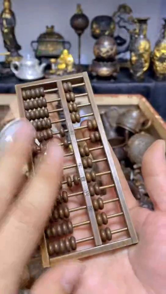 【闪购商品】0211李哥专属推荐链接