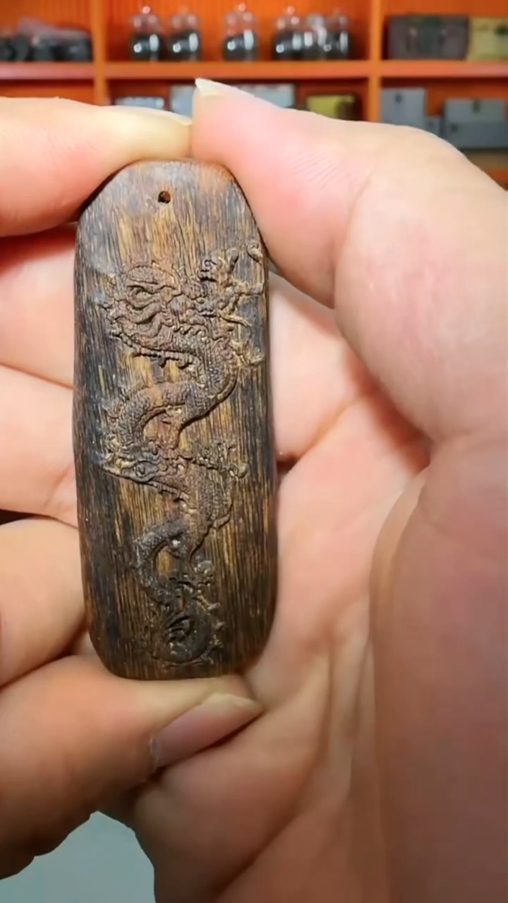沉香吊坠225号生肖龙多样性发一