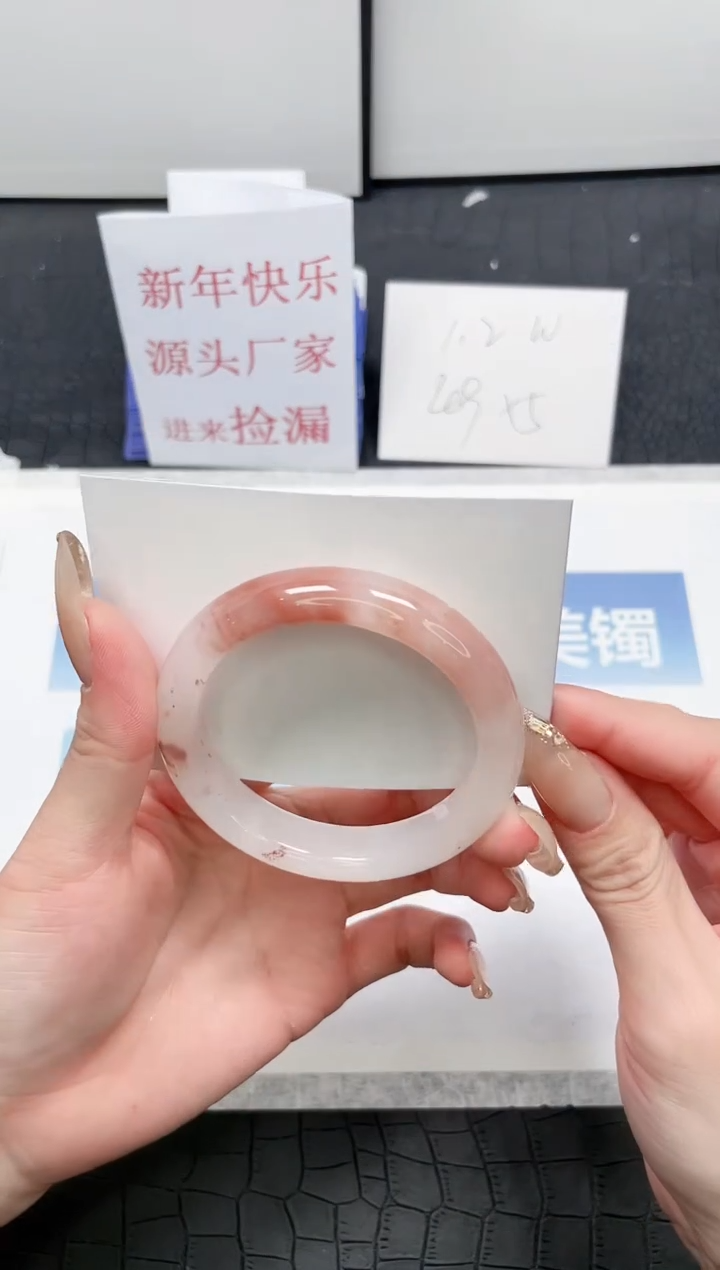 【闪购商品】石英质玉手镯未镶嵌N120-54