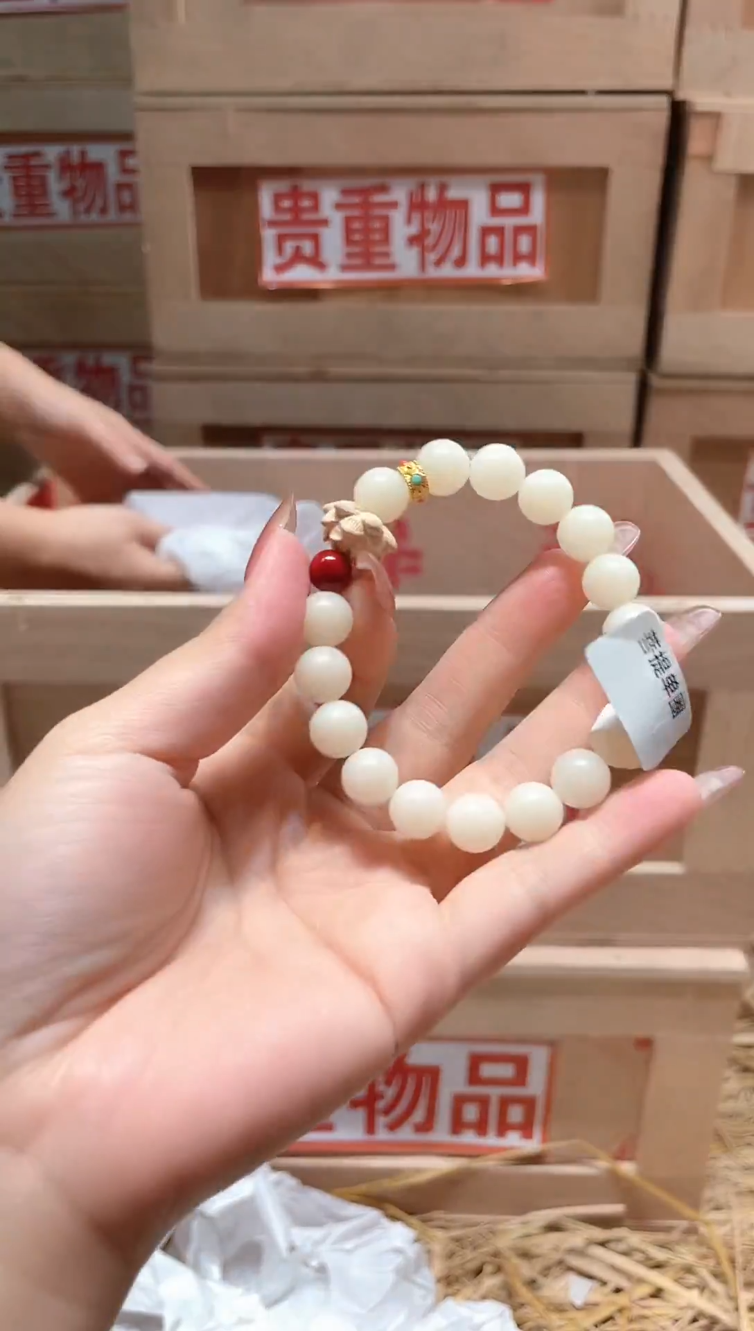 仓库撤柜闪购链接（多样性发其一）￥