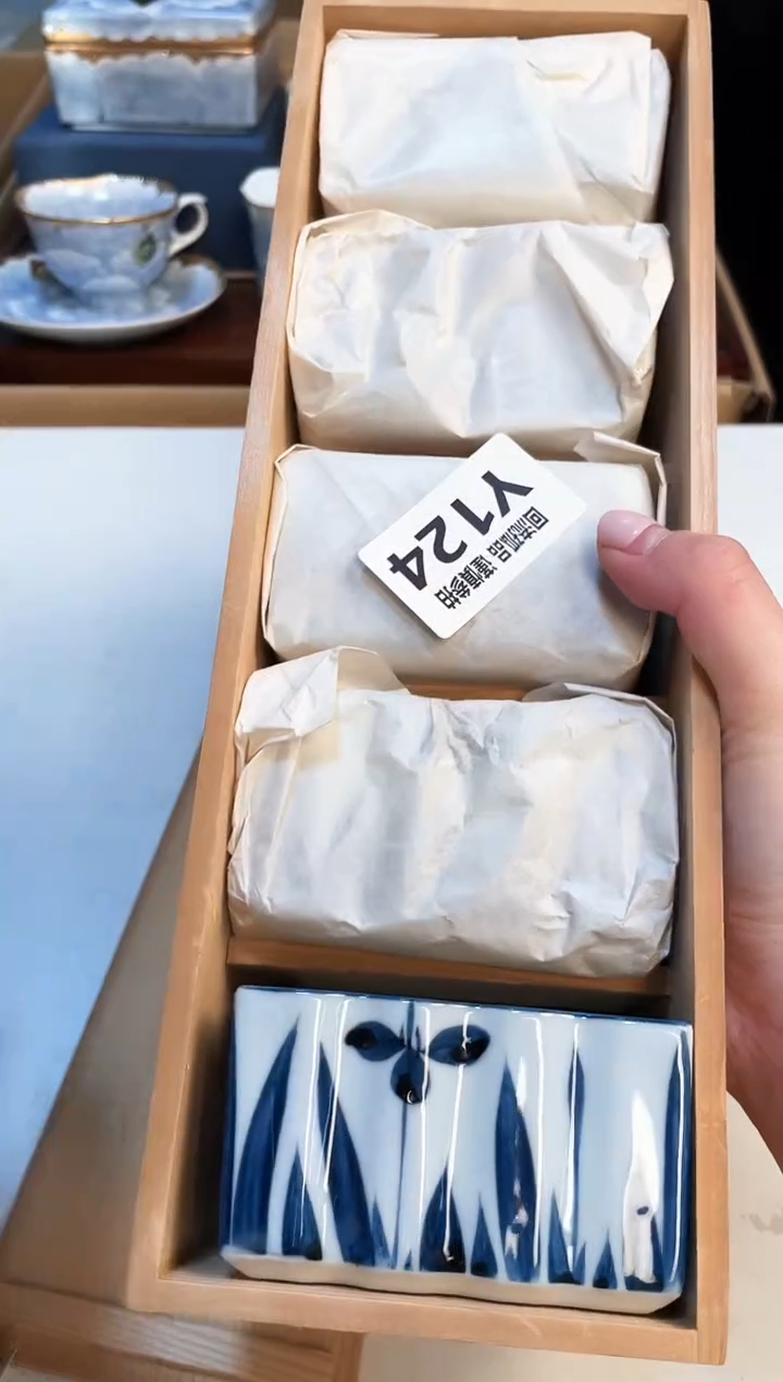 【闪购商品】313213213123123