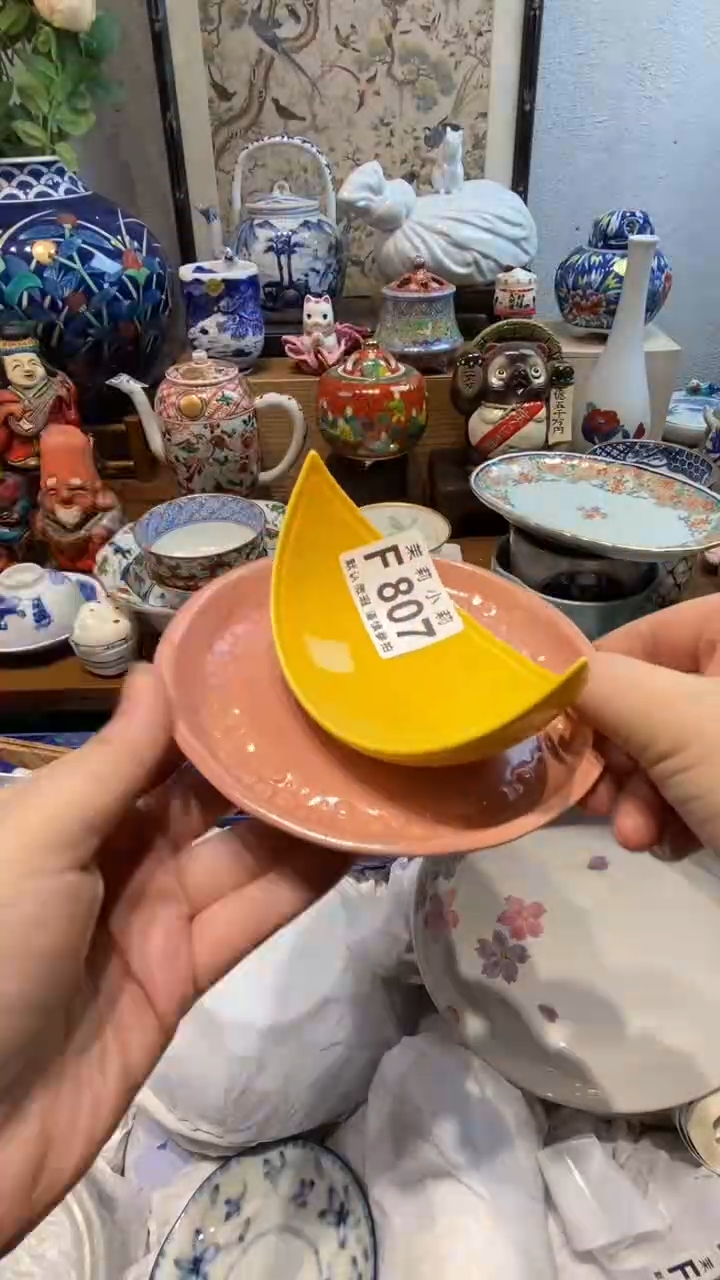 瓷片伊*茉莉商品一号807
