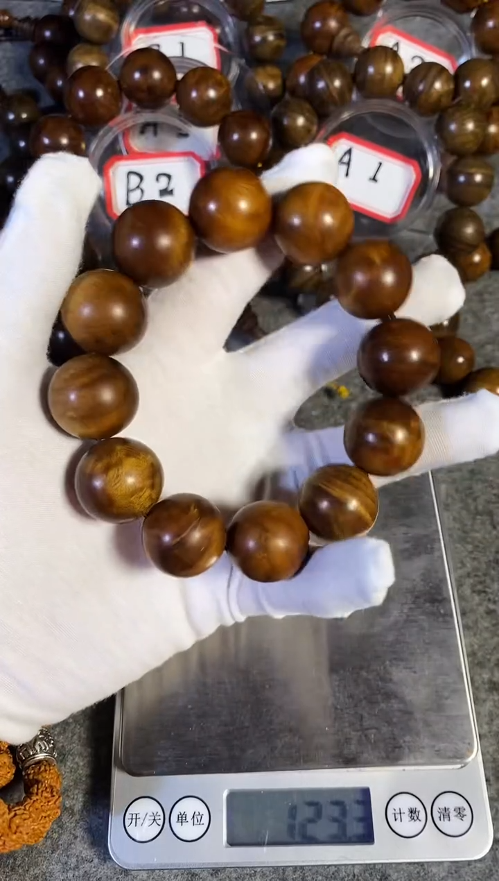 【闪购商品】金丝楠木雕【楠帝】小叶桢楠枯木水波2.0