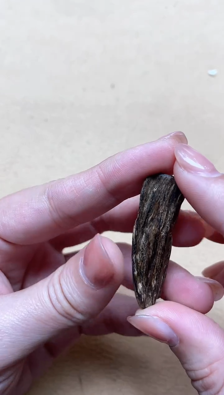 【闪购商品】沉香吊坠达拉干沉水吊坠多样性发其一