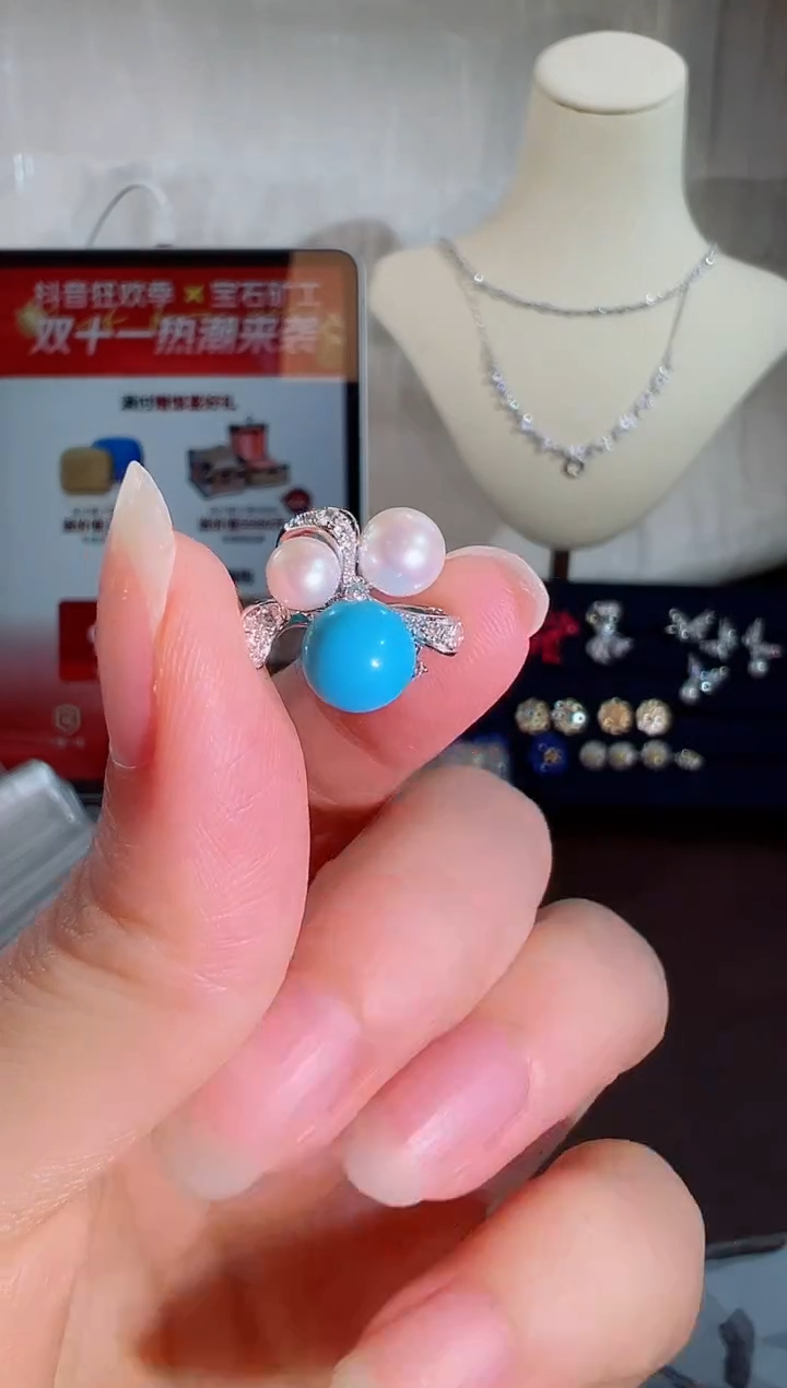 18K金镶嵌绿松石颈饰BN19320#-W#44