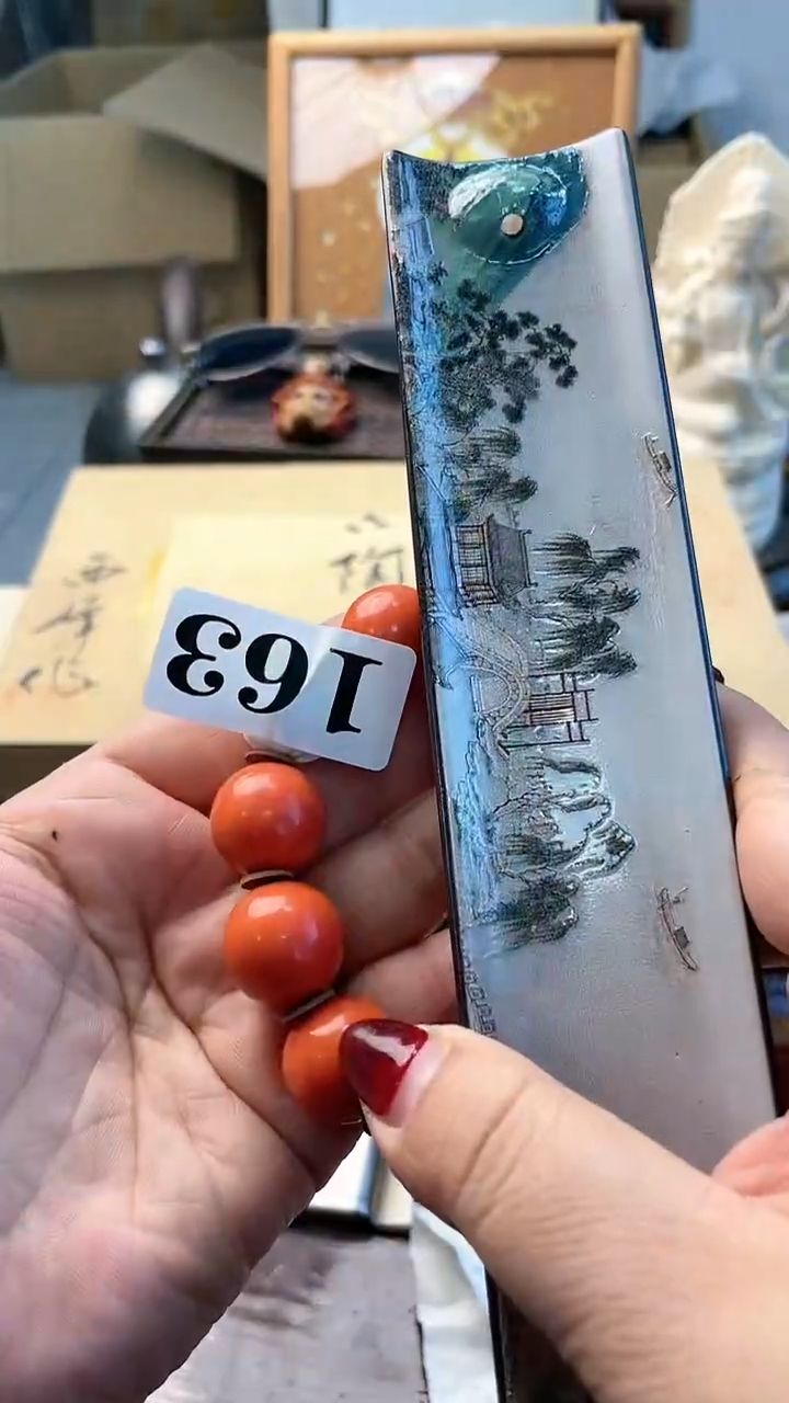 【闪购商品】瓷片163炎美杂货铺质量保证