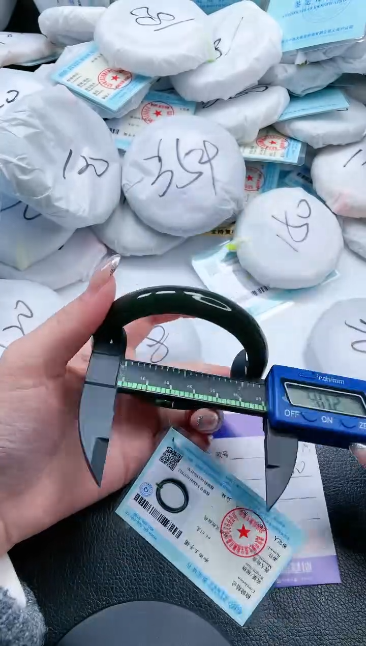 【闪购商品】和田玉手镯未镶嵌17V228-62