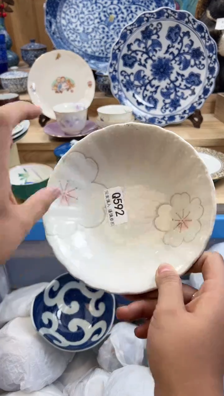 【闪购商品】瓷片592qqqqqqqqqqqq