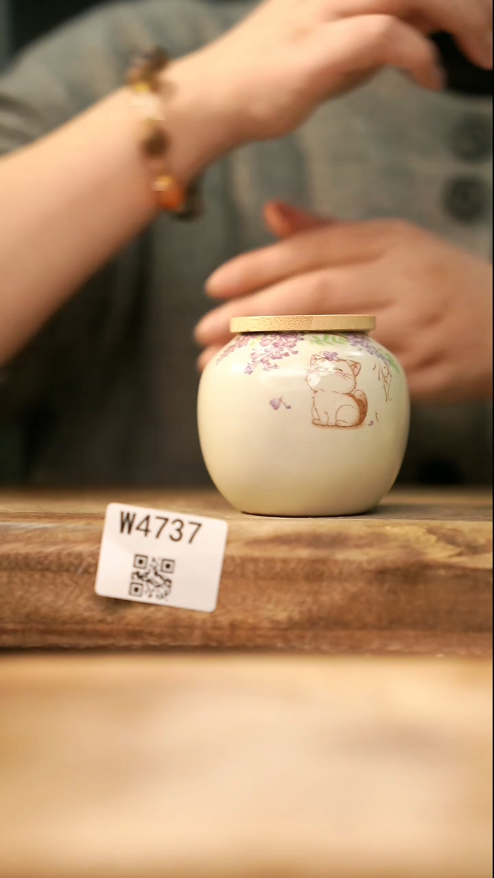 【经典福利】/ 茶叶罐@@W4737