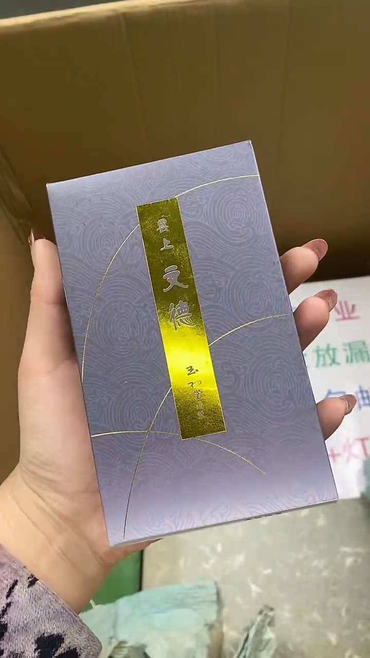 瓷片瓷片精美陶瓷瓷瓷瓷瓷瓷瓷