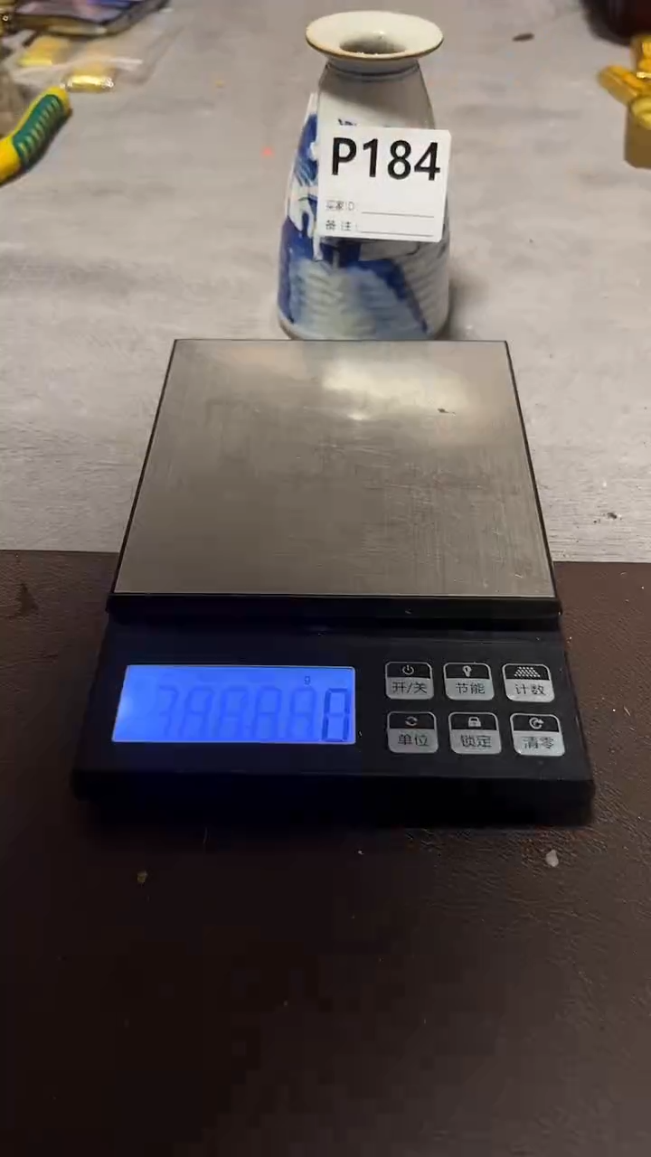 仿古复古摆件代拍链接P184