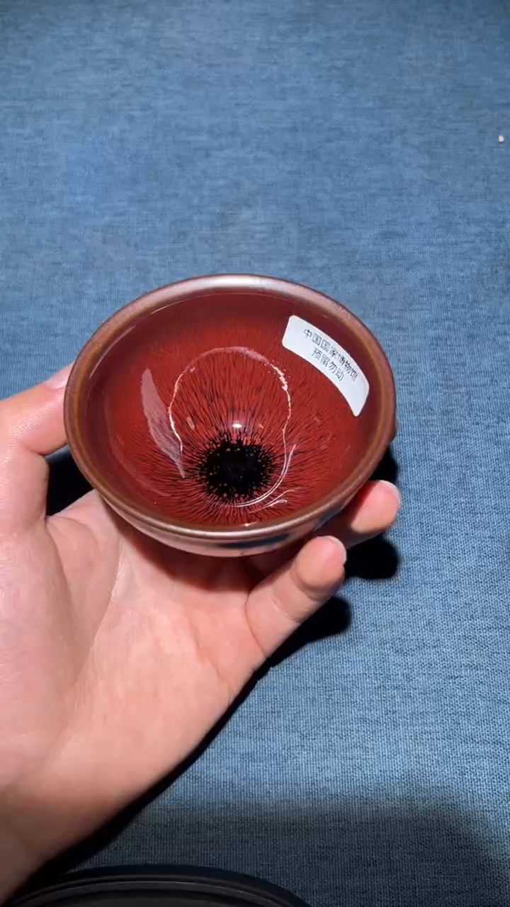 【闪购商品】茶盏名家建盏叶礼旺（带证书礼盒）9