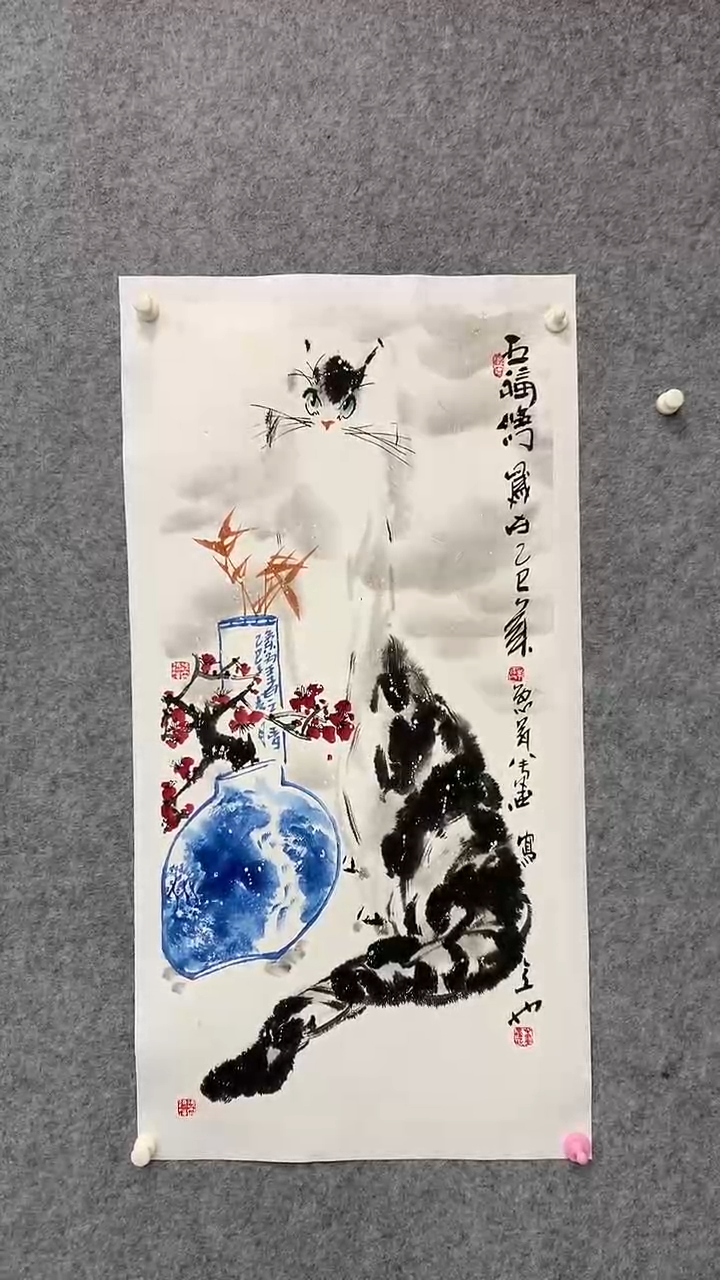 国画李瑞卿老师三尺