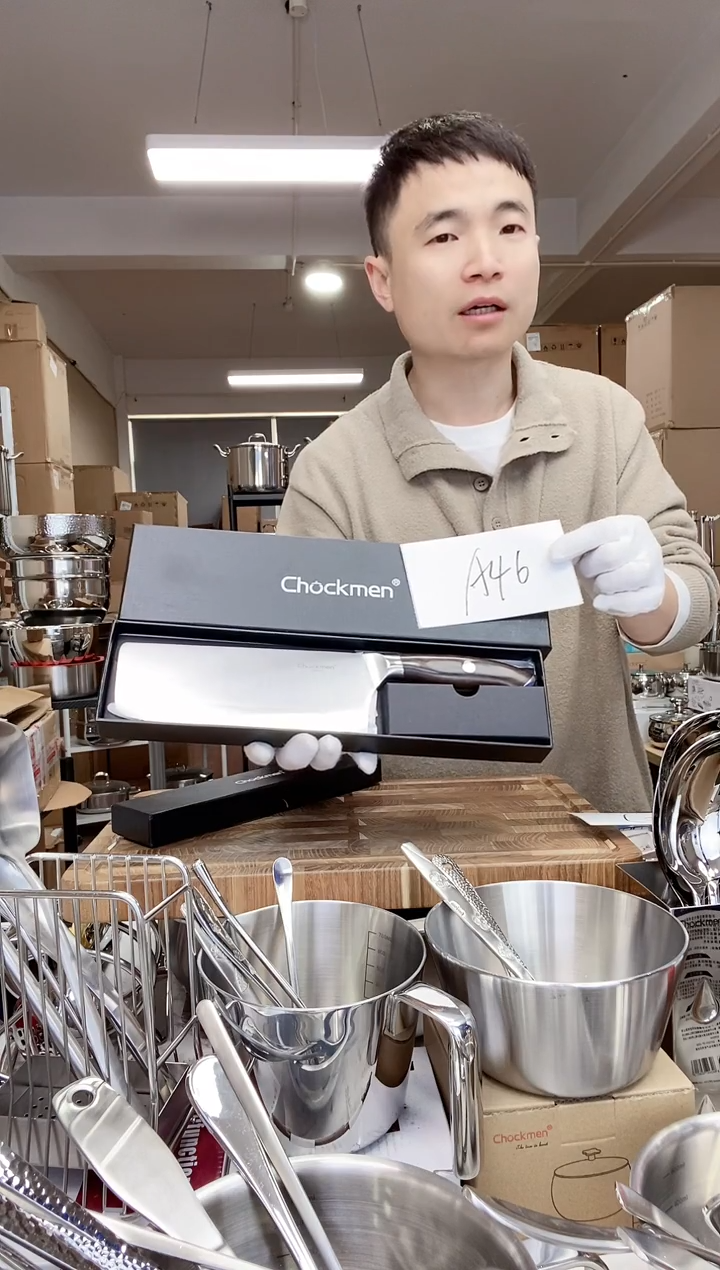 A46 卓德铭女士刀