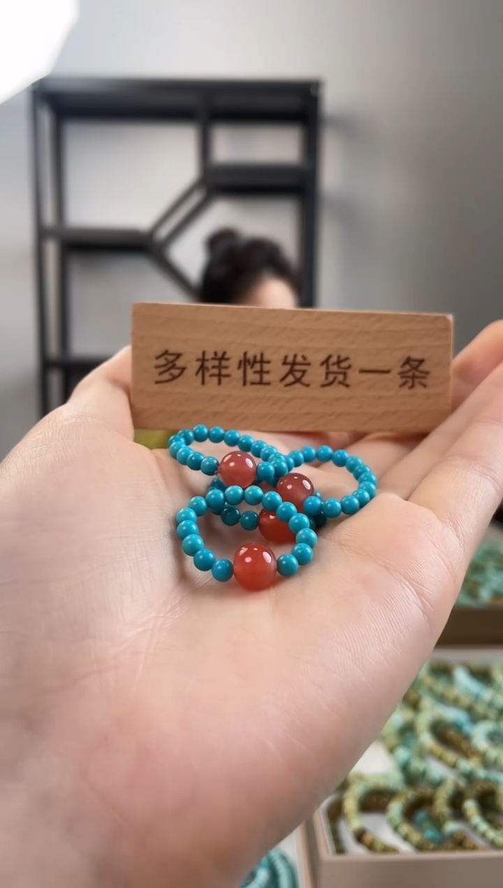 【闪购商品】绿松石珠宝奇石未镶嵌美松南红戒圈多样性发一