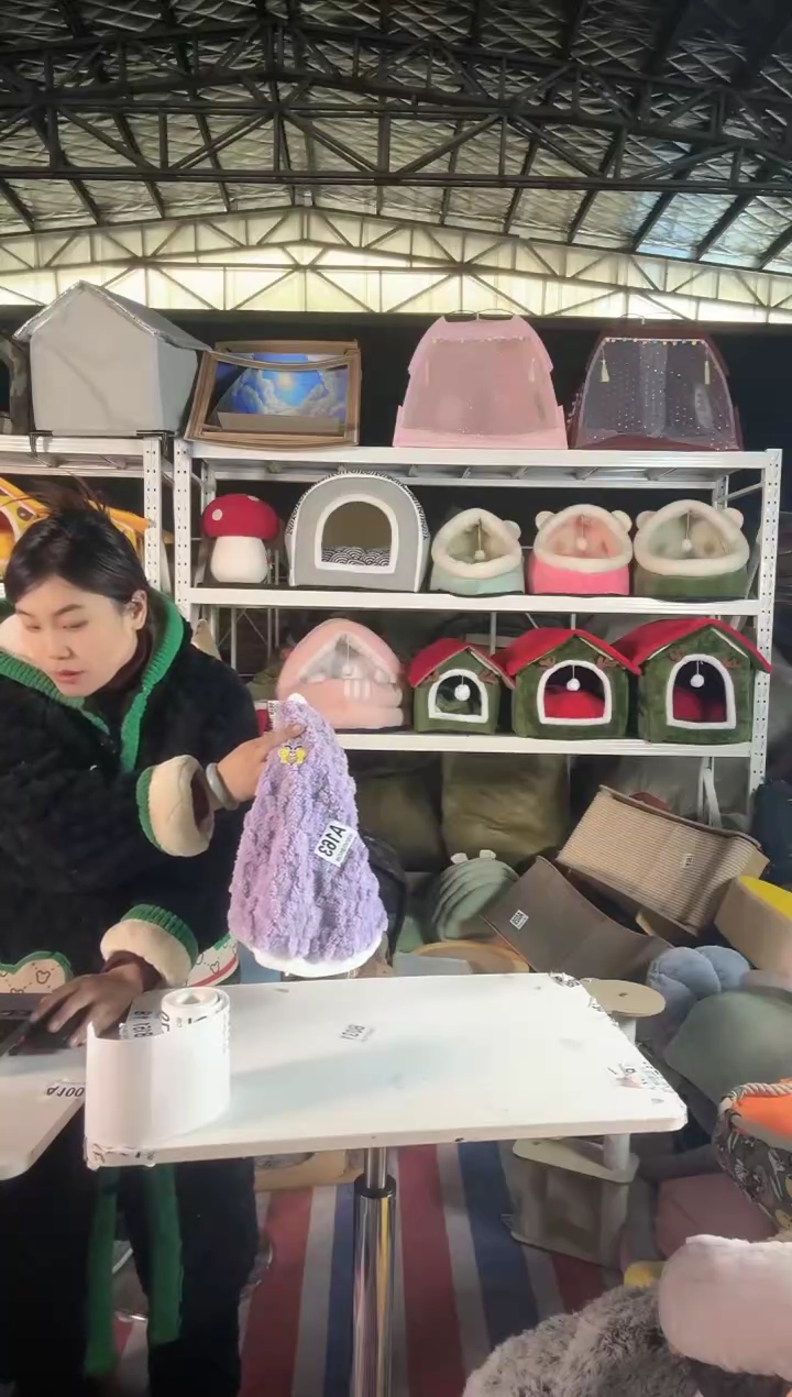 A163全部亏本处理猫窝狗窝默认微瑕疵