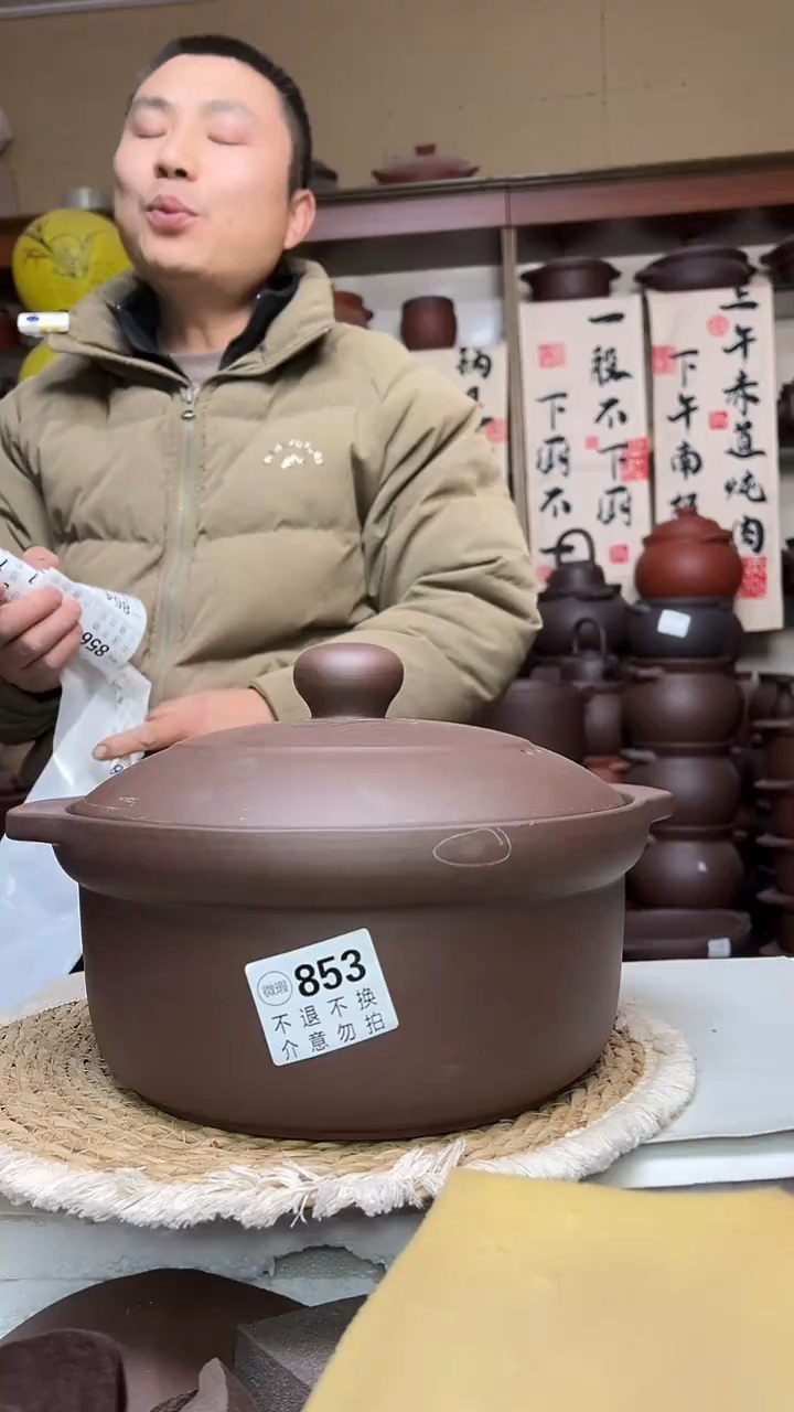 宜兴紫砂微瑕5升锅紫泥  853