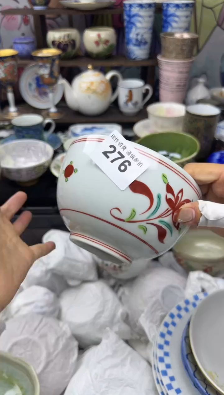 瓷片沐*小太阳小小小太阳276