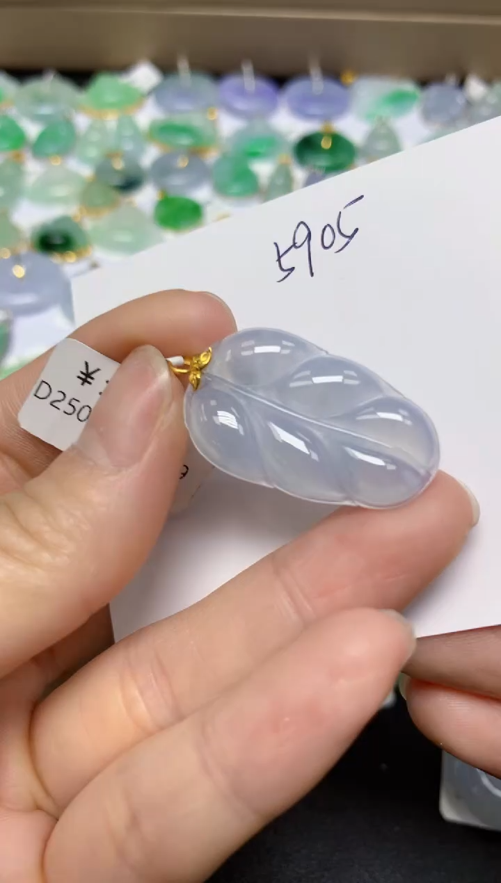 【闪购商品】翡翠挂件18K金镶嵌 天然翡翠A货