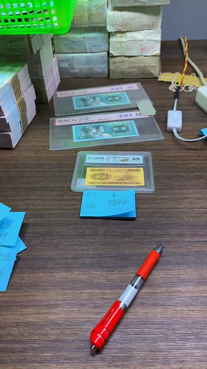 UG翘头民0.5单张单