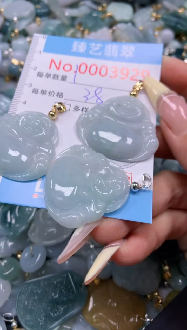 翡翠未镶嵌颈饰多样性发其一3929