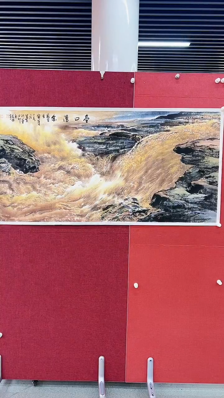 【闪购商品】绘画李长胜绘画-8平尺黄河邮票作品