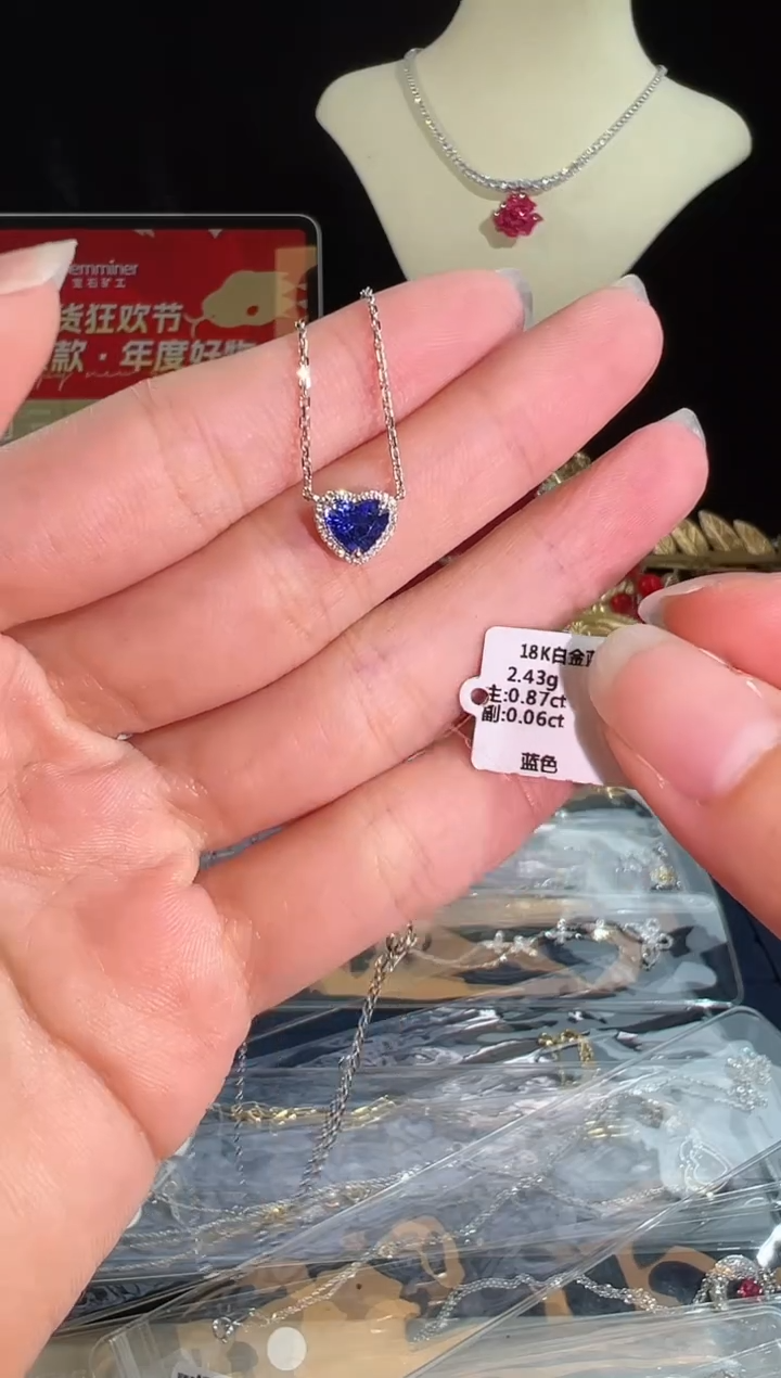 【闪购商品】蓝宝石颈饰18K金镶嵌BN16150#-GTCW#106
