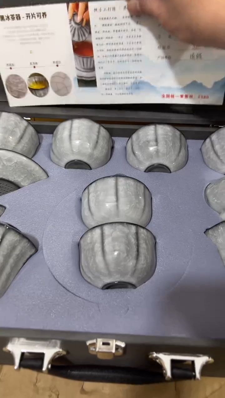 【闪购商品】其他其他其他其他其他