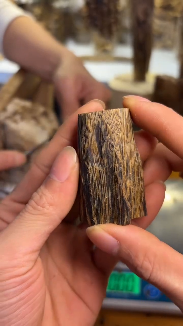 沉香沉香碎屑奇楠虫漏15克